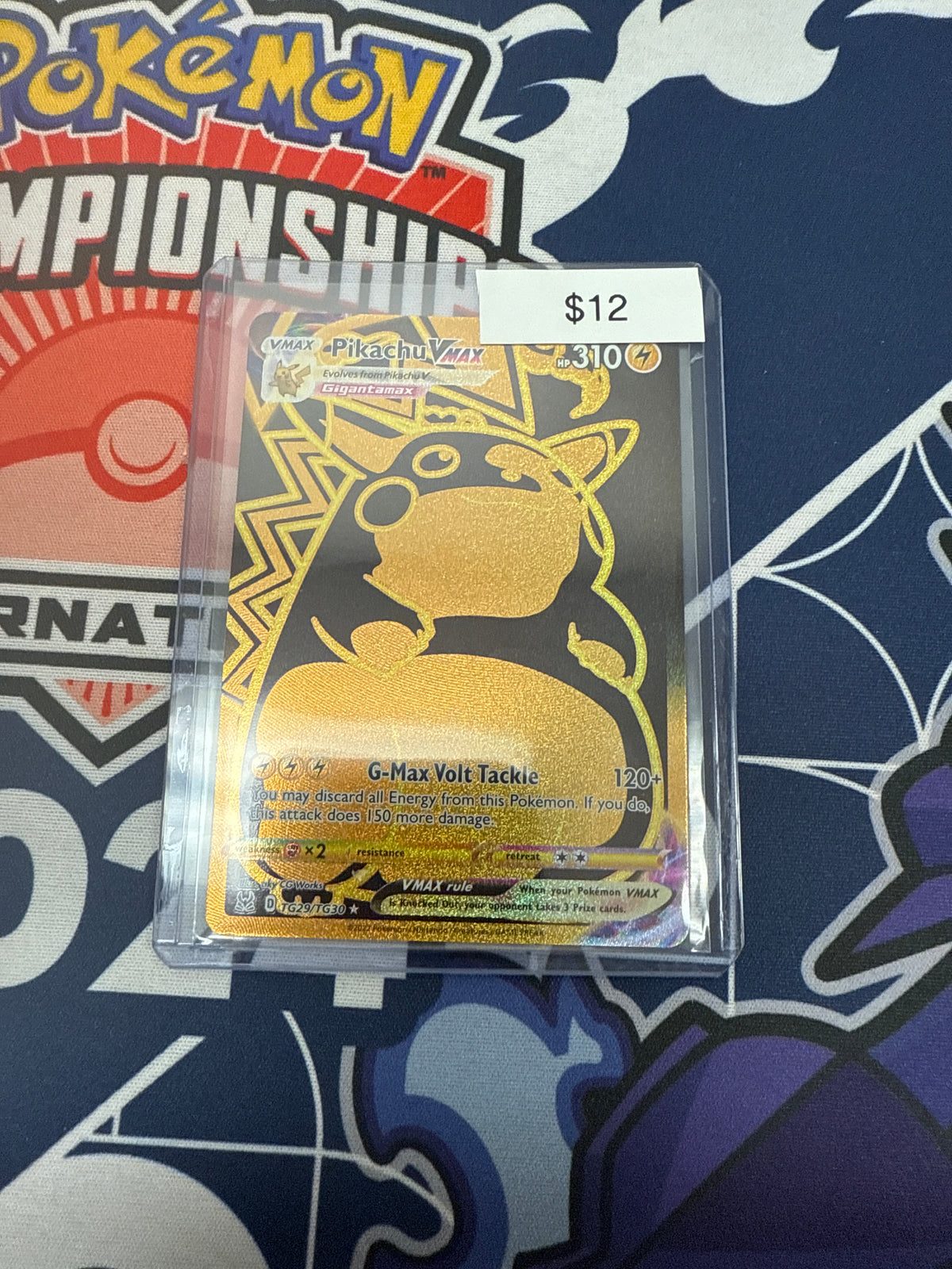 Pokemon Pikachu Vmax Secret #tg29/tg30