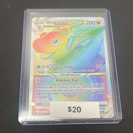 Pokémon Dragonite VSTAR Pokémon GO Secret 081/078