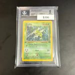 Pokémon 1999 Jungle 1st Ed. Scyther Holo BGS 8