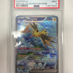 Pokemon Zapdos ex 202/165 PSA 9
