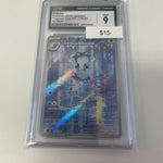 Pokemon Japanese Poliwhirl Art Rare #176/165 CGC 9