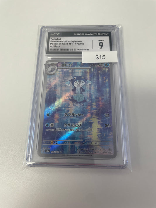 Pokemon Japanese Poliwhirl Art Rare #176/165 CGC 9