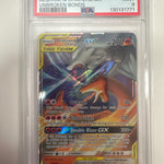 Pokemon Reshiram & Charizard GX 20/214 PSA 9