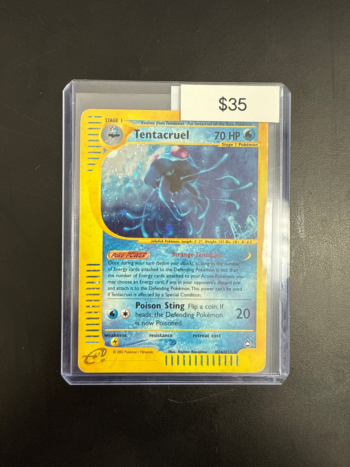 Pokémon Tentacruel H26/H32