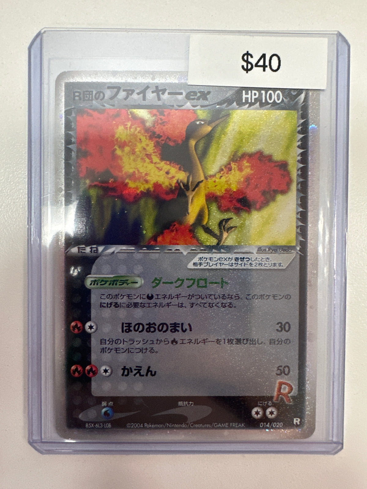 Pokemon Japanese Team Rocket’s Moltres ex 014/020