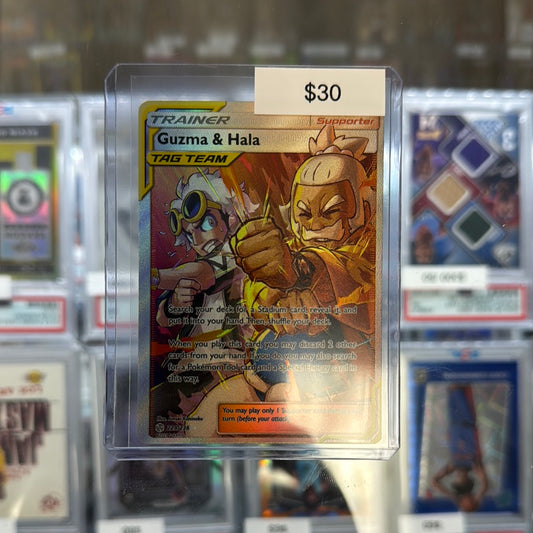 Pokémon Cosmic Eclipse GUZMA & Hala 229/236
