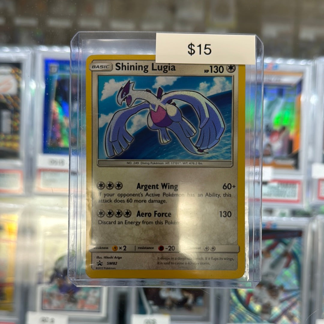 Pokémon Shining Lugia SM82