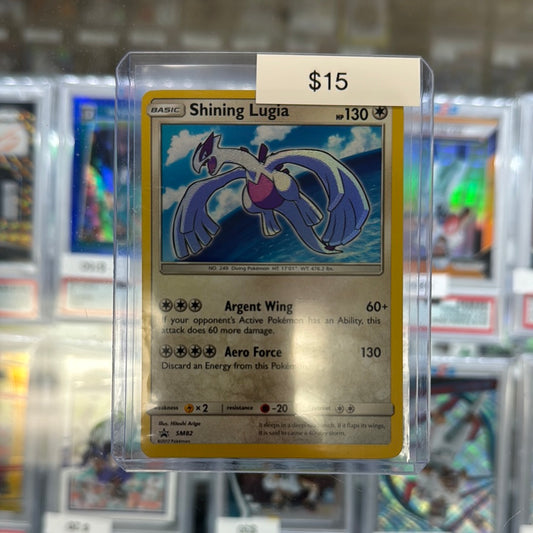 Pokémon Shining Lugia SM82