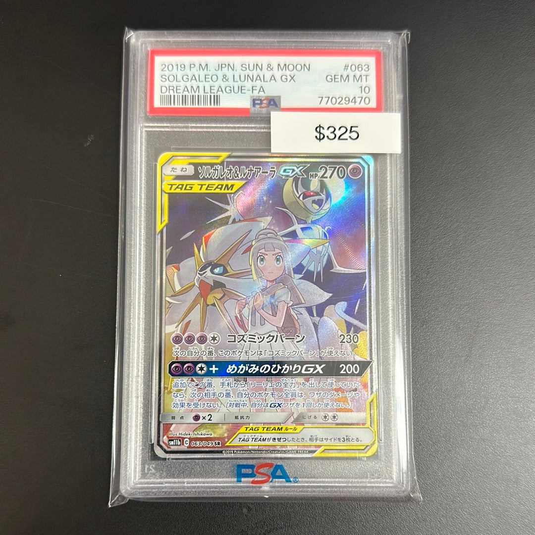 Pokémon 2019 Sun & Moon Solgaleo & Lunala GX Dream League PSA 10 063/049