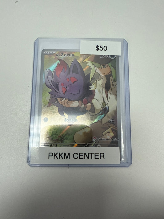 Journey Together N’s Zorua Pokemon Center BSP #189