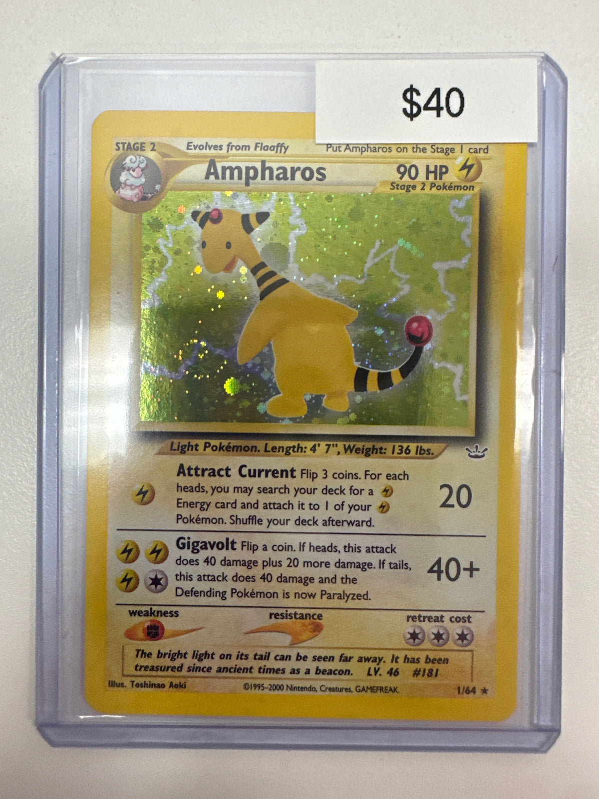 Pokemon Ampharos 1/64
