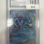 Pokemon Suicune ex 010/034 CGC 10