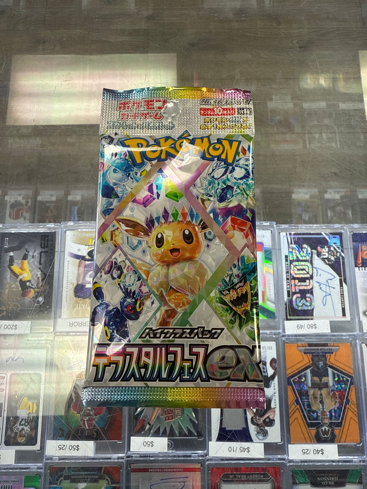 Pokemon Japanese Terrestrial Festival Pack – Grail Collectibles AZ