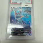 Black Star Promo Vaporeon Vmax #swsh182 PSA 9