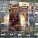 Pokémon URSHIFU VMAX 168/163