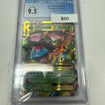 Evolutions M Venusaur Ex #2/106 CGC 9.5