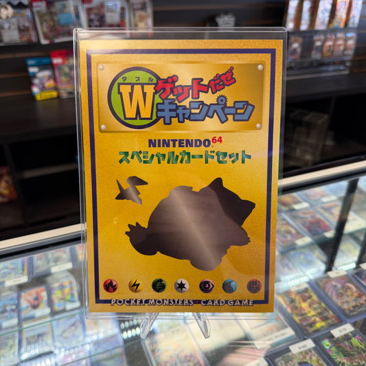 Pokemon Card Cool Porygon & Hungry Snorlax Nintendo 64 Promo Set Japananese Sealed