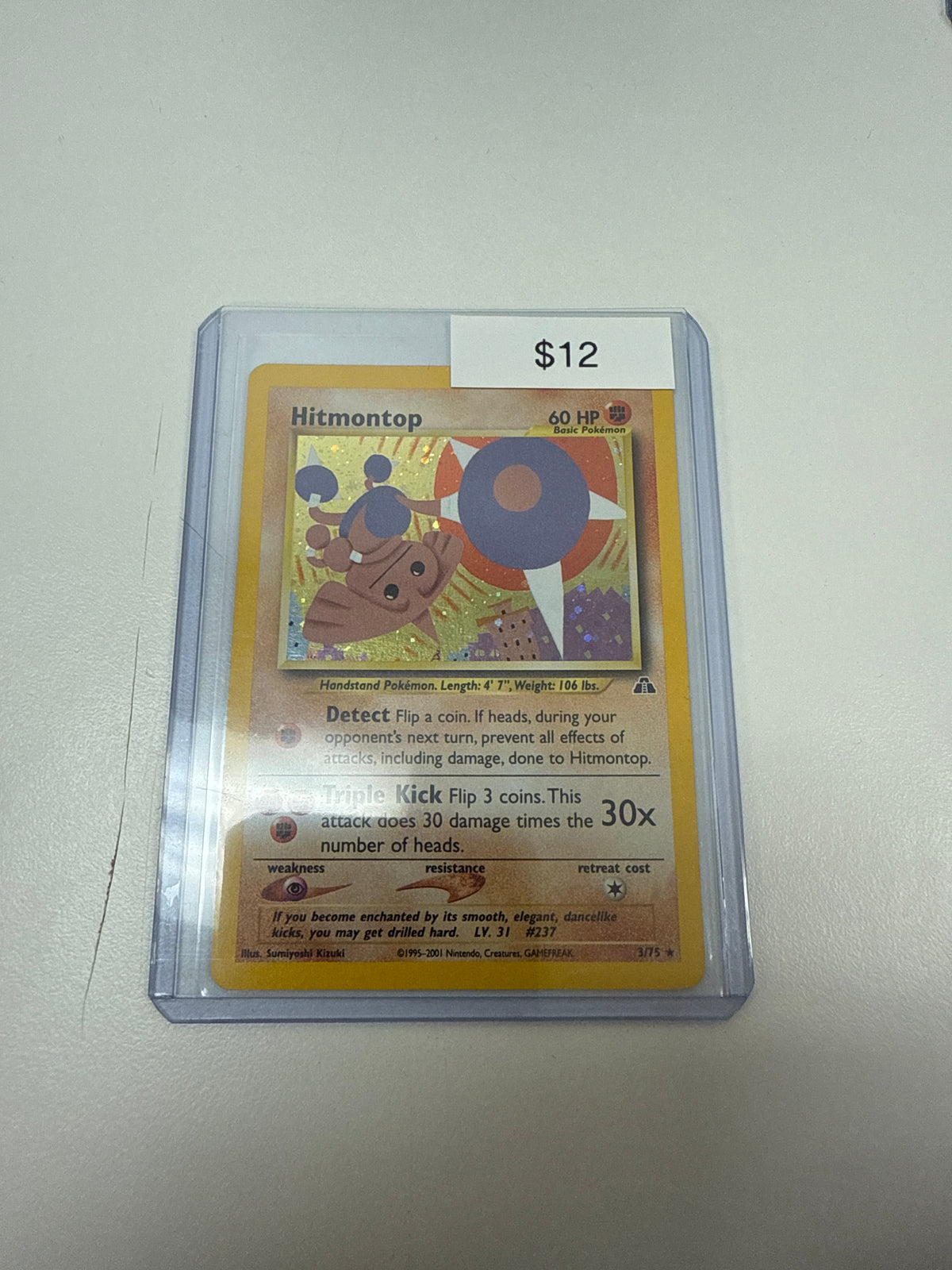Pokemon Hitmontop Holo #3/75