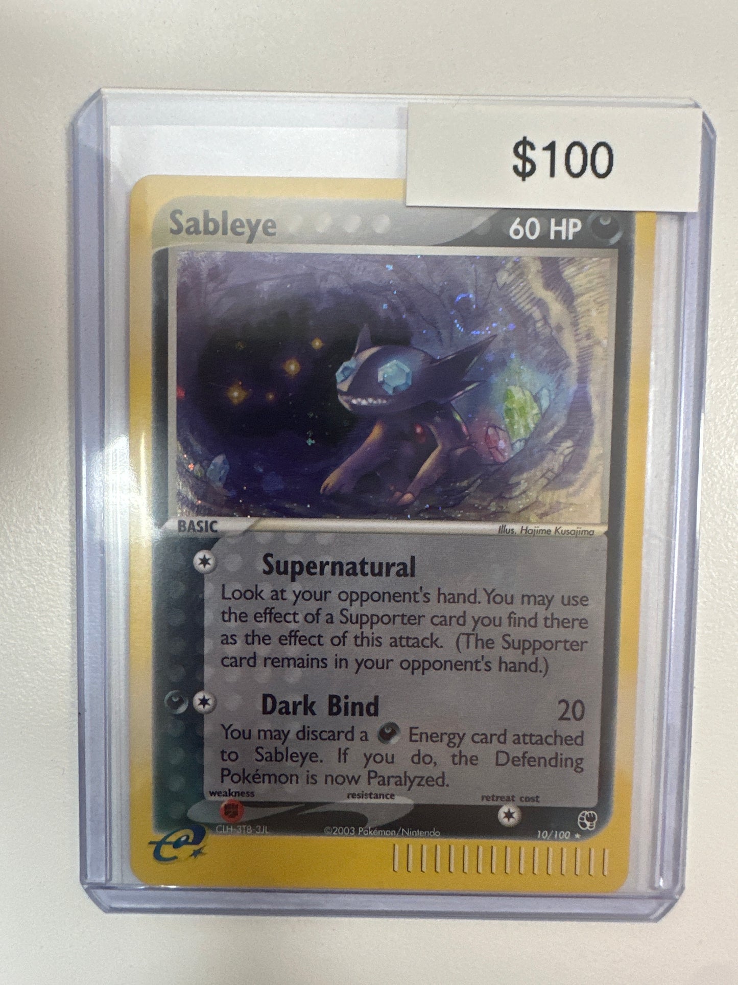Pokemon Sableye 10/100