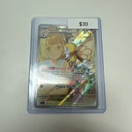 Journey Together Lillie’s Ribombee #164/159