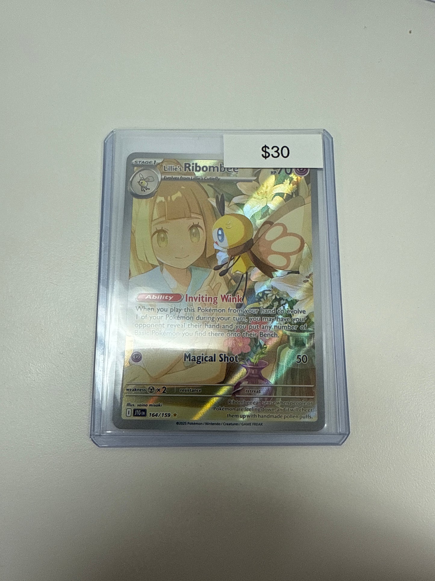 Journey Together Lillie’s Ribombee #164/159