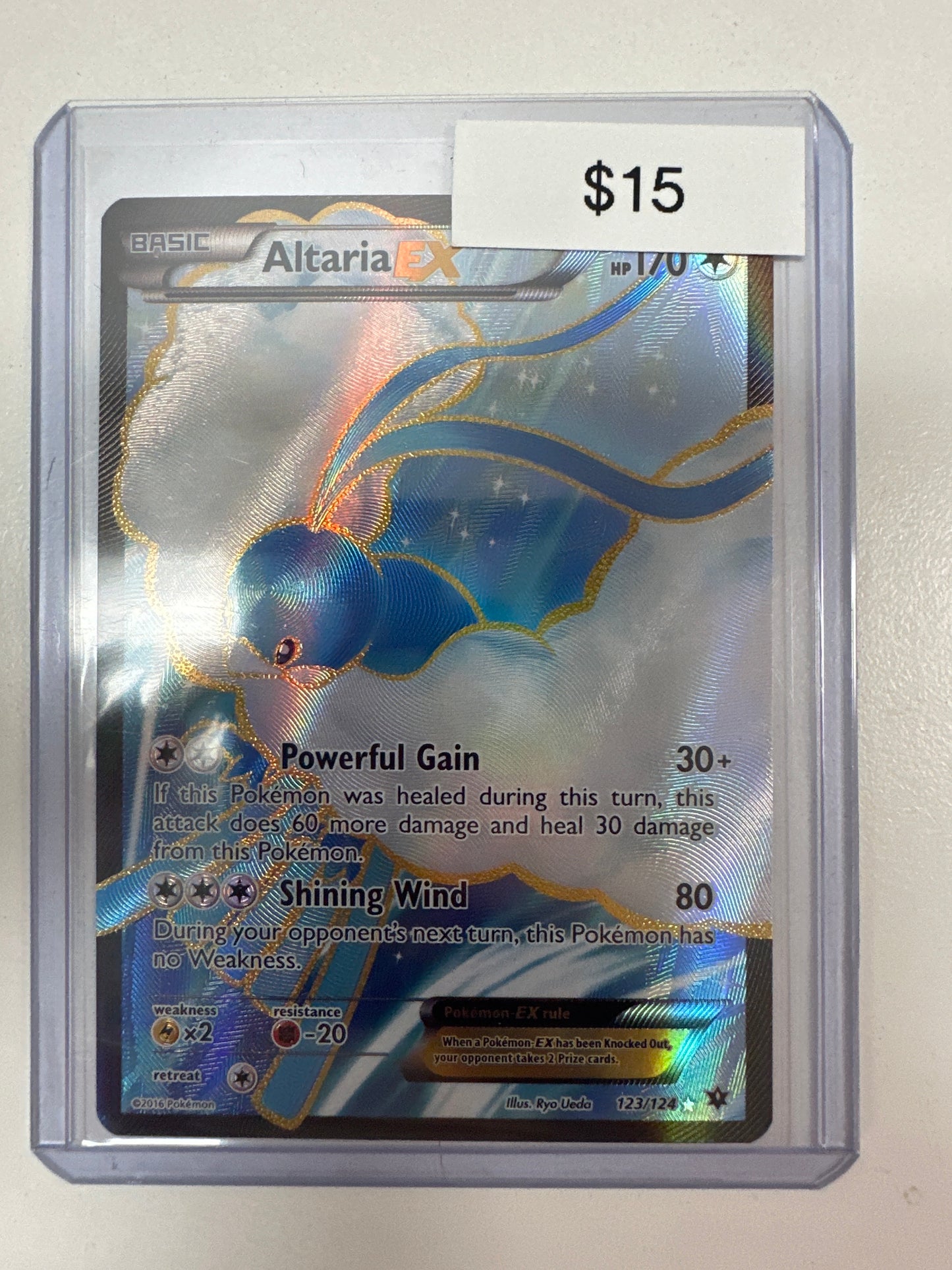 Pokemon Altaria EX 123/124