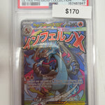 Pokemon Mega Charizard X ex 023 PSA 10