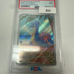 Pokemon Misty’s Lapras PSA 9
