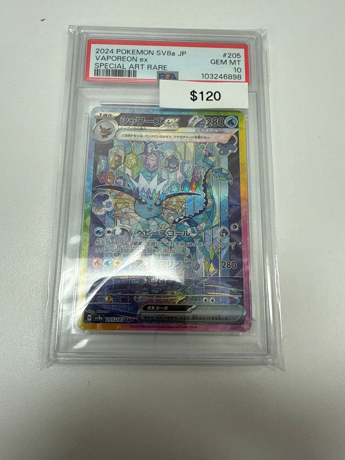 Terrestrial Festival Vaporeon Ex #205/187 PSA 10