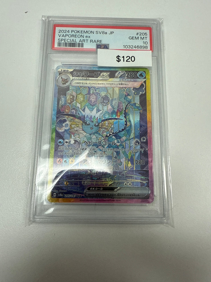 Terrestrial Festival Vaporeon Ex 