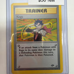 Pokemon Koga Neo Genesis 19/132