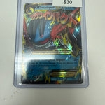 Pokemon M Swampert Ex #XY87