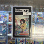 2023 Pokémon 151 Erika INVIATION 203/165 SGC 9.5