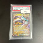 2024 Pokémon Raging Bolt EX 123 PSA 10