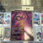 Pokemon Pecharunt Pokemon Center Promo #129