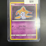 Pokemon Shining Jirachi 42/73