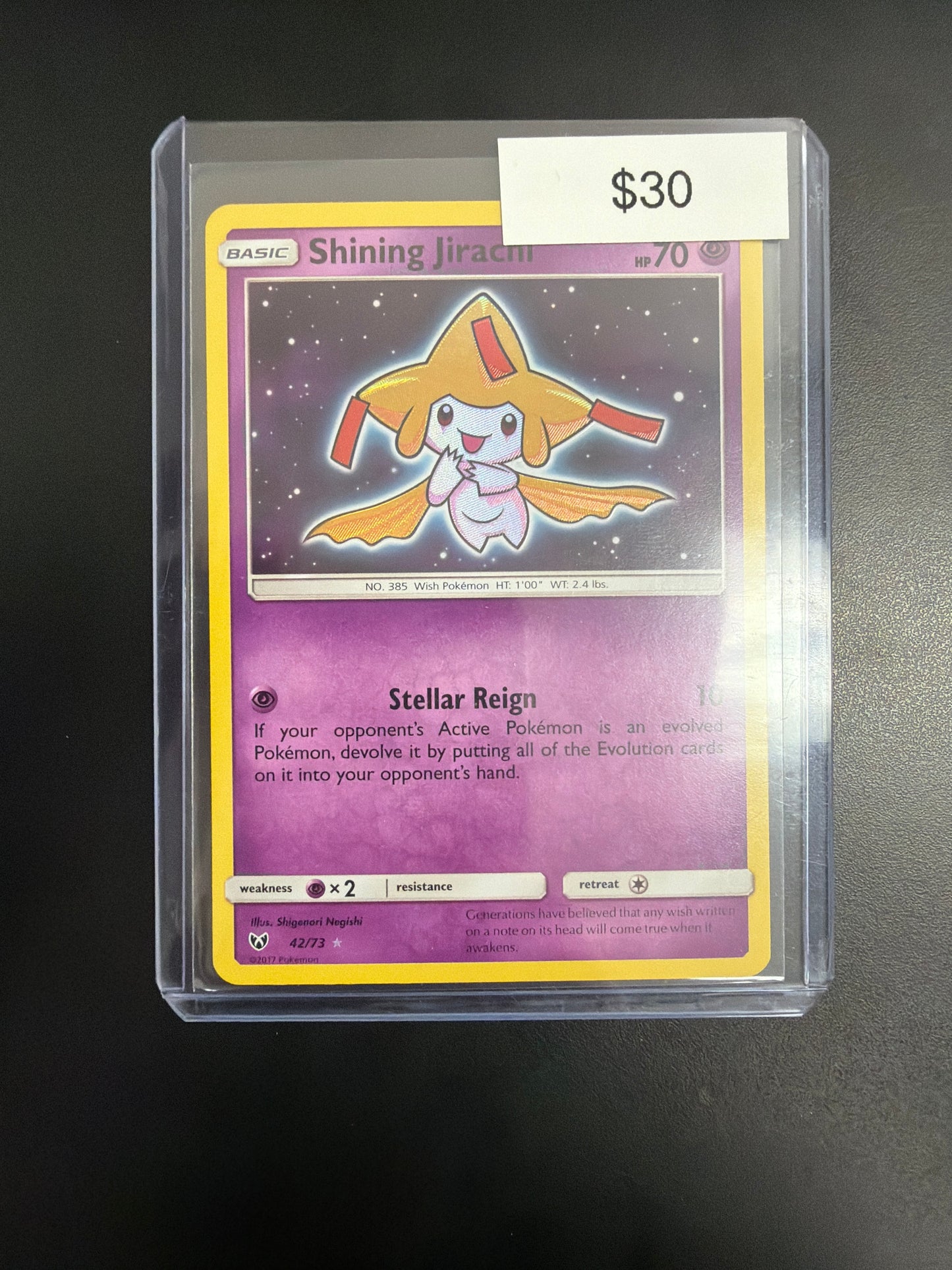 Pokemon Shining Jirachi 42/73