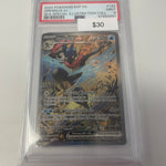 Pokemon Greninja Ex Black Star Promo #132 PSA 9