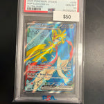 Pokemon Hops Zacian EX #176 PSA 10