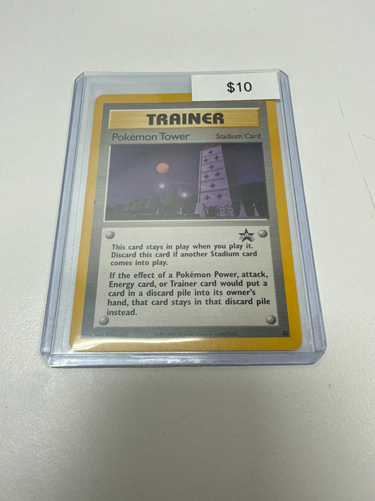 Pokemon Trainer Pokemon Tower Promo #42