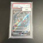 Pokémon Japanese Zacian V 225 PSA 10