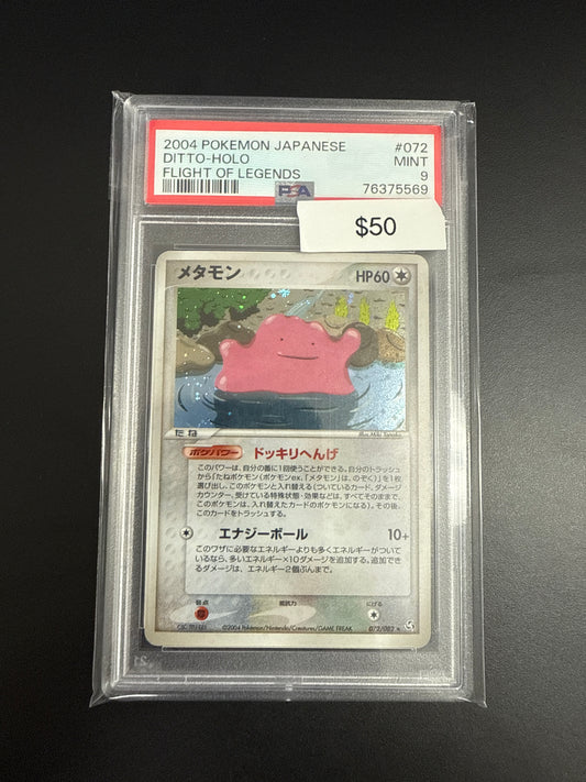 Pokémon Japanese Ditto Legends 072 PSA 9