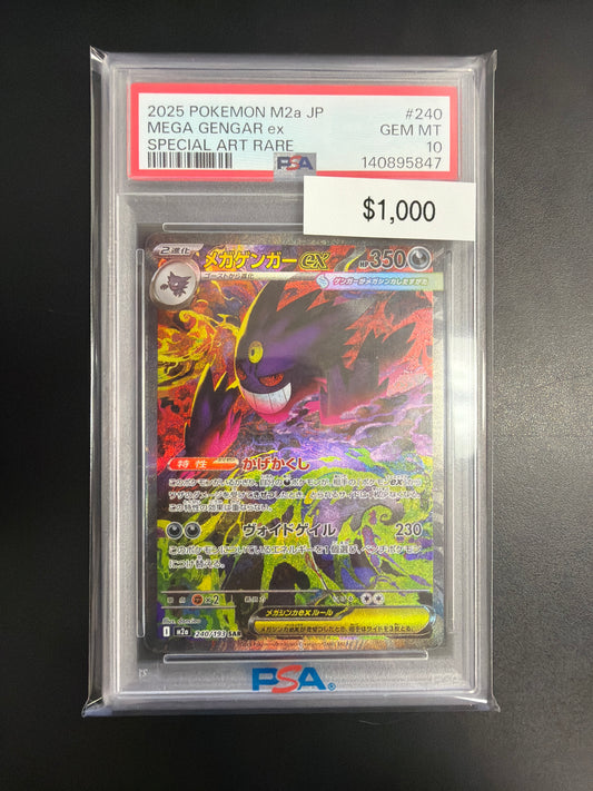 Pokemon Japanese Gengar EX #240/193 PSA 10