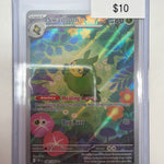 Pokemon Swadloon 088/086