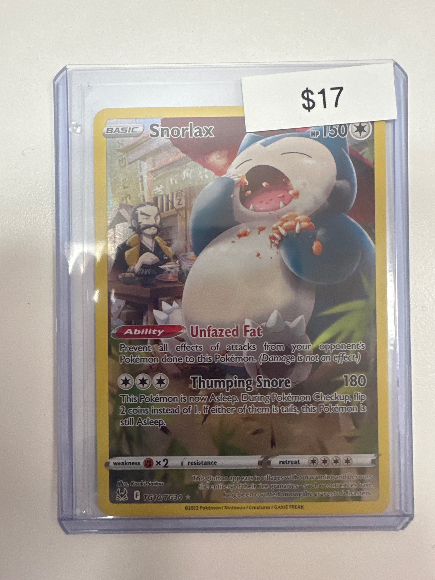 Pokemon Snorlax TG10/TG30