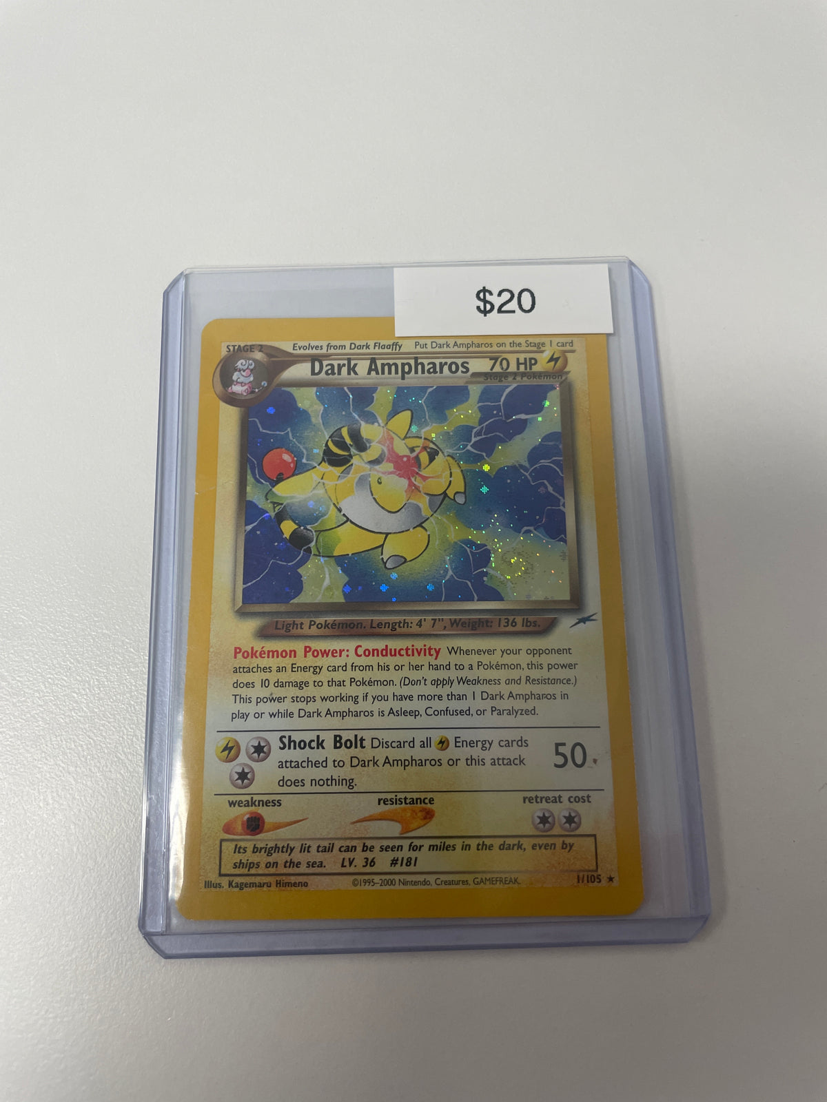 Pokemon Dark Ampharos Holo #1/105