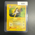 Pokemon Jolteon Holo #H12/H32