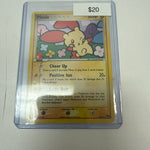 Pokemon Plusle Pop Series #5/17