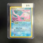 Pokemon Legend Maker Gorebyss 17/92