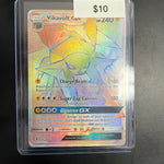 Pokemon Vikavolt GX Secret 152/145